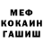 Метадон VHQ Aleksei Karpov