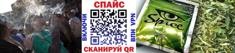 БУТИРАТ жидкий экстази  Купить где  Белый 
