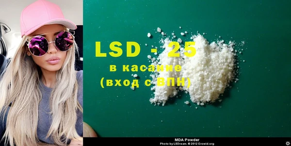 наркотики Баксан