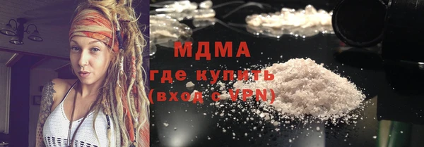 героин Балабаново