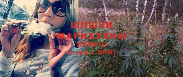 метадон Нягань
