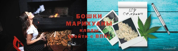 героин Балабаново