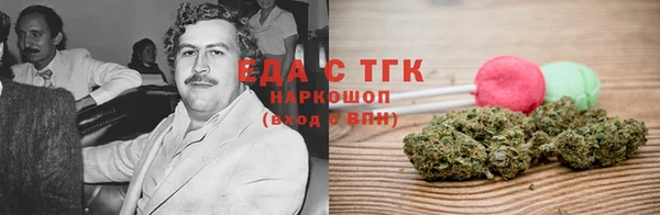 наркотики Баксан