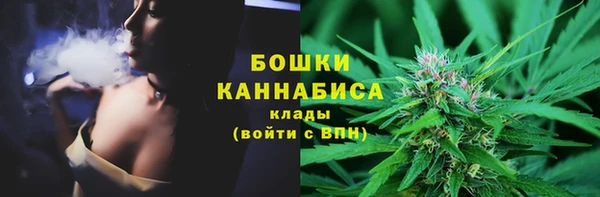 наркотики Баксан