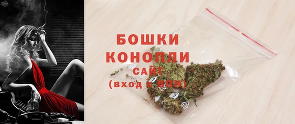наркотики Баксан