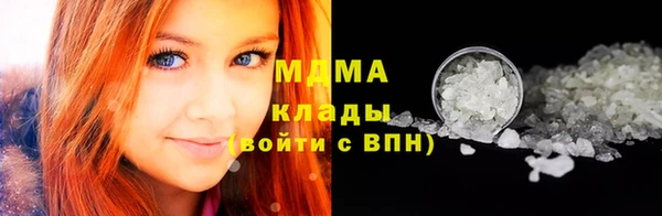 гашишное масло Няндома