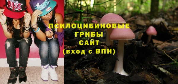 героин Балабаново