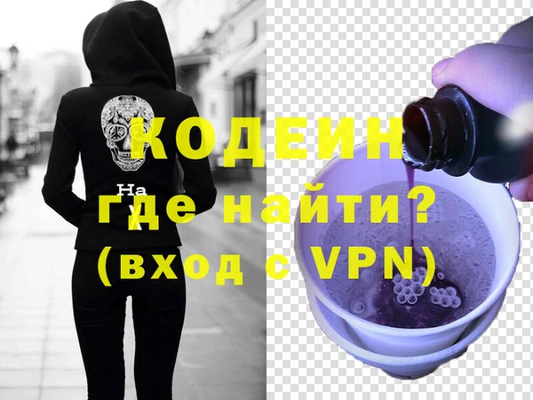 героин Балабаново
