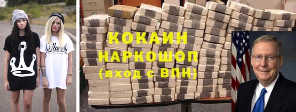 героин Балабаново