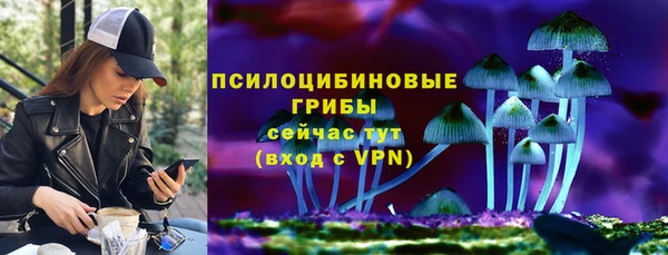 наркотики Баксан