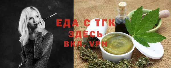 героин Балабаново