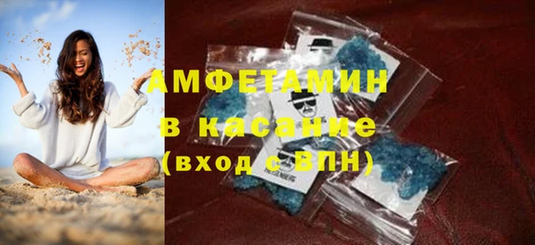 метадон Нягань