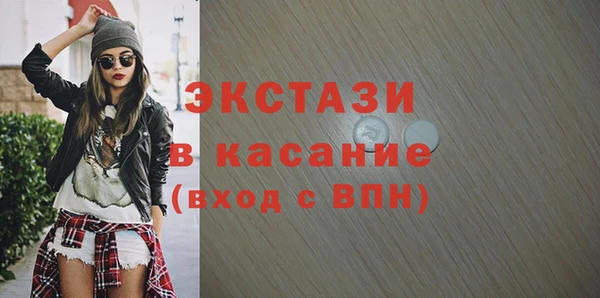 наркотики Баксан