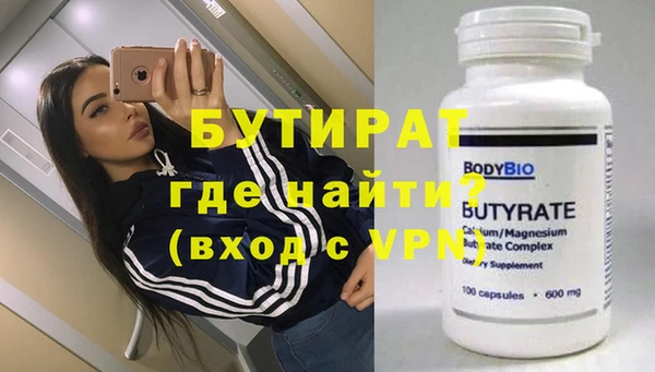 героин Балабаново