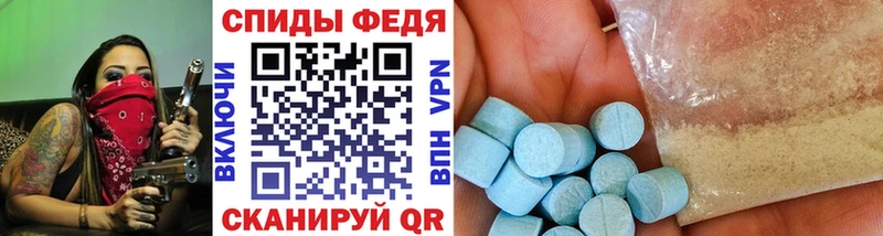 Купить закладки  Белый  Метамфетамин винт 